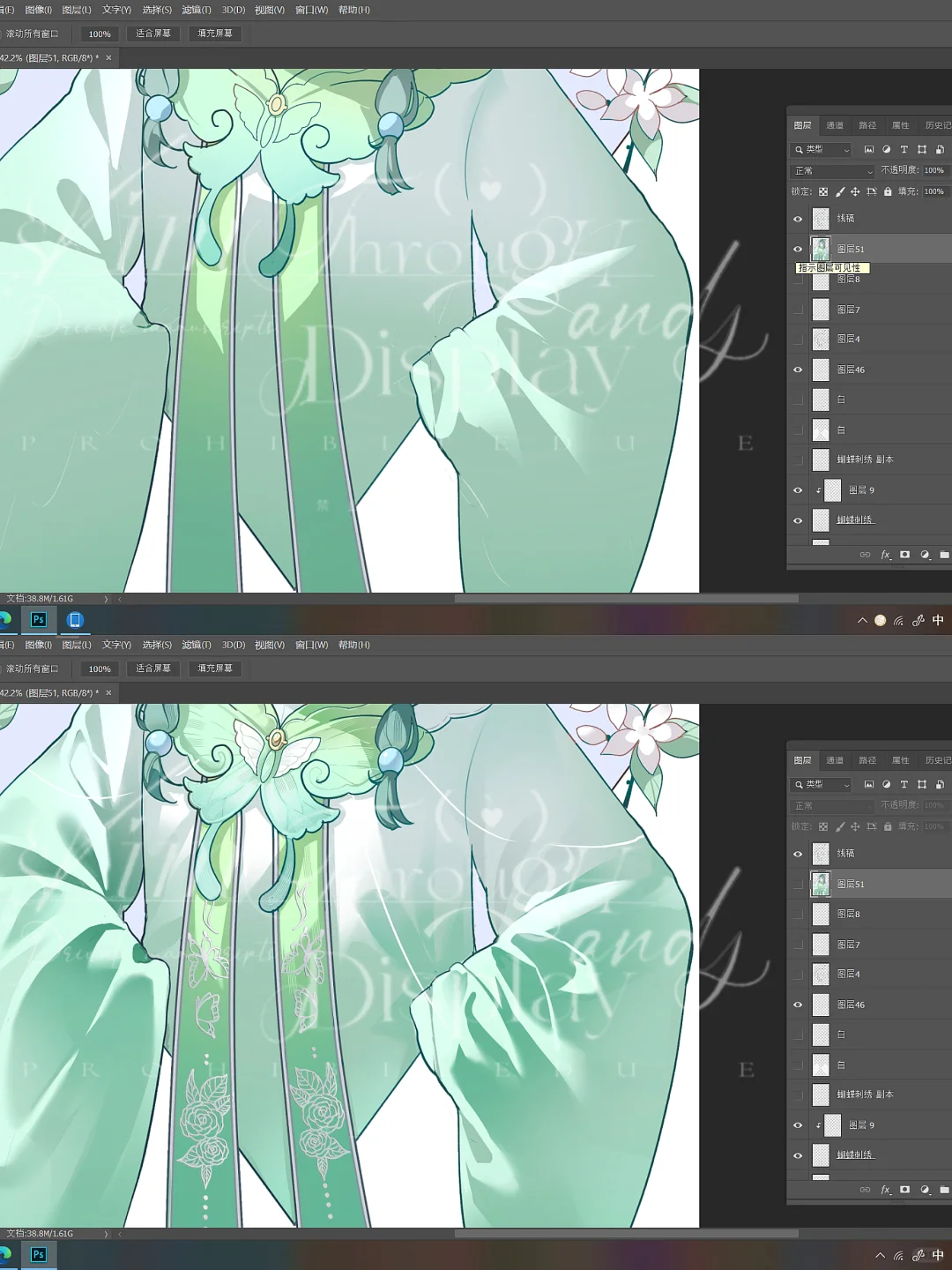 褶皱这样细化可以吗?