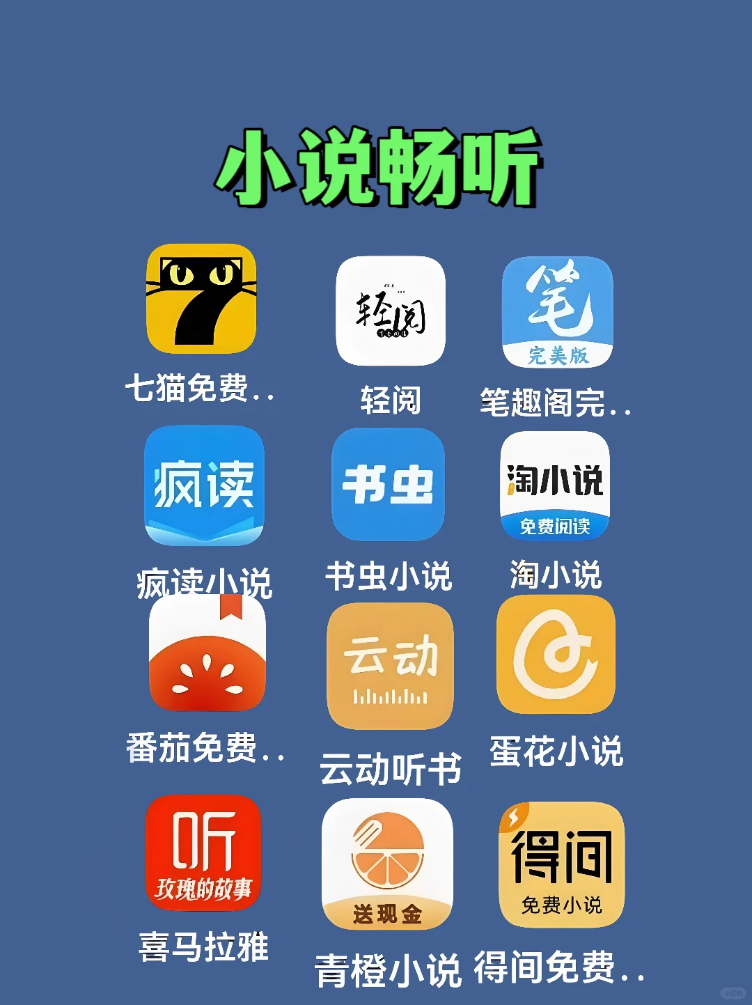 追影APP，无费用超省心，下载开启精彩世界！