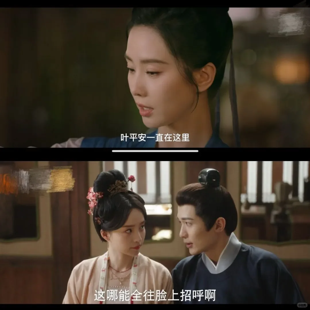 安卓/苹果/都可以永的免费追剧app神器