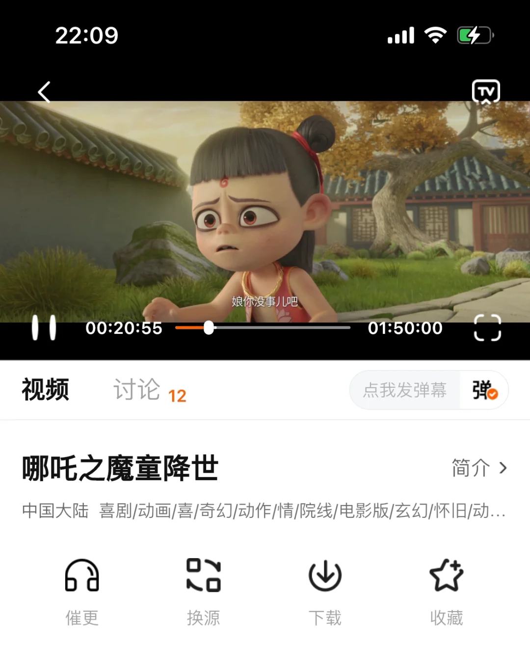 苹果手机的福音来啦😄