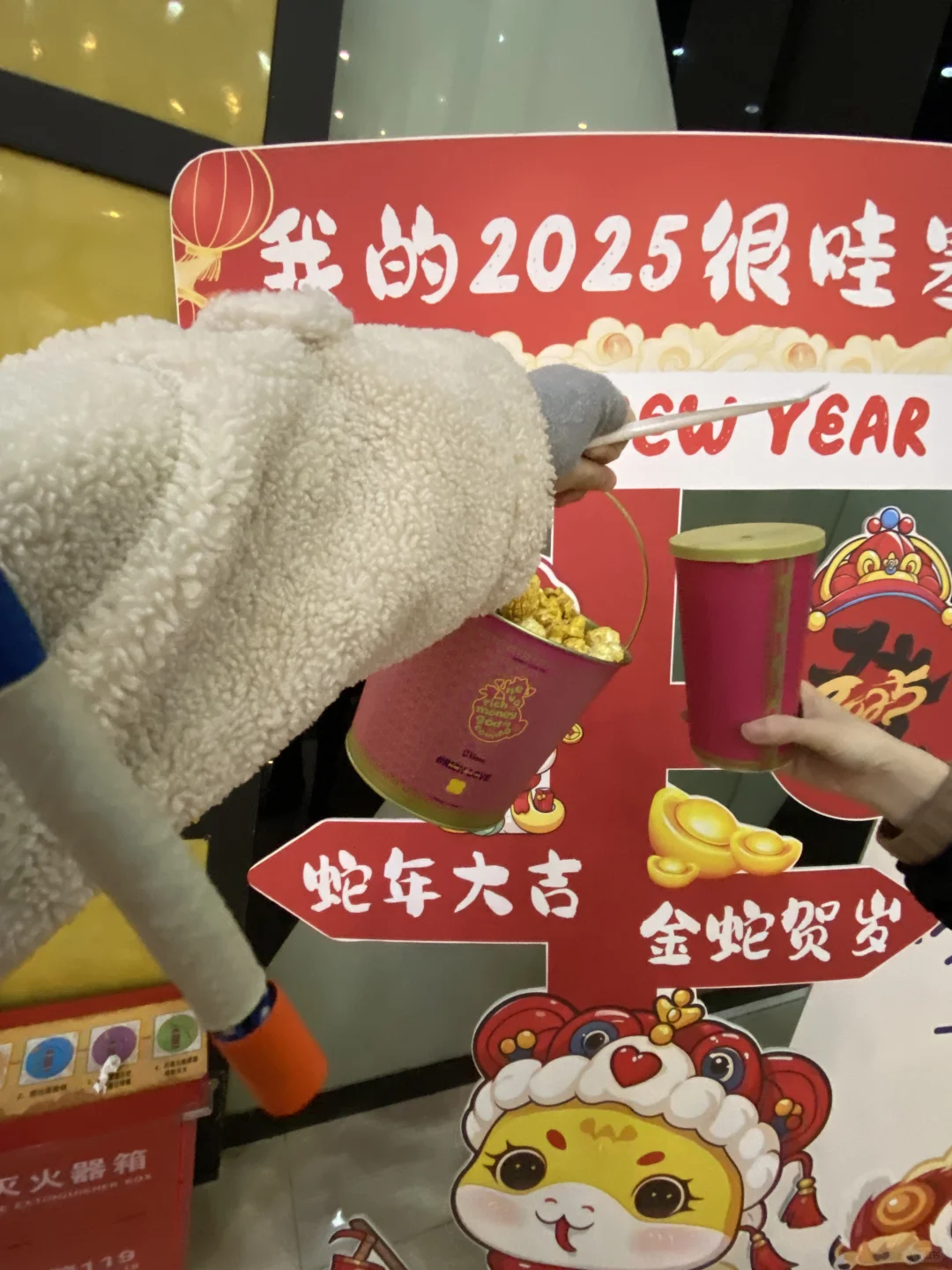 哇！这个电影确实好看😆