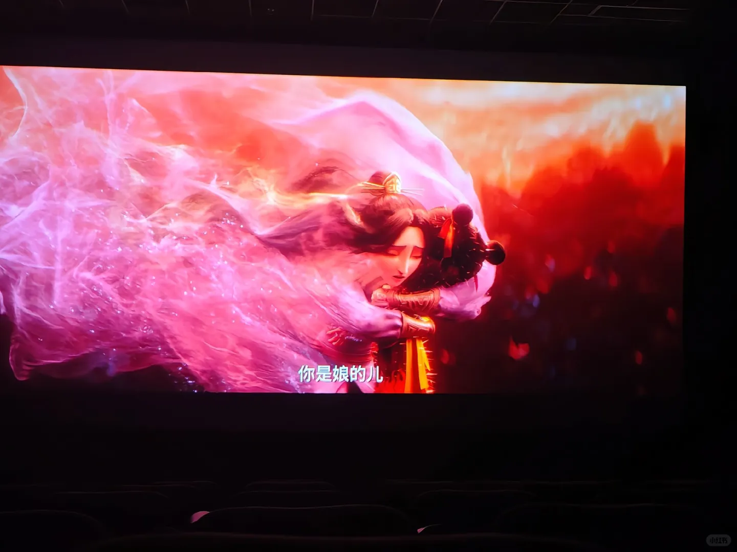 一部被我狂吹爆的电影😭