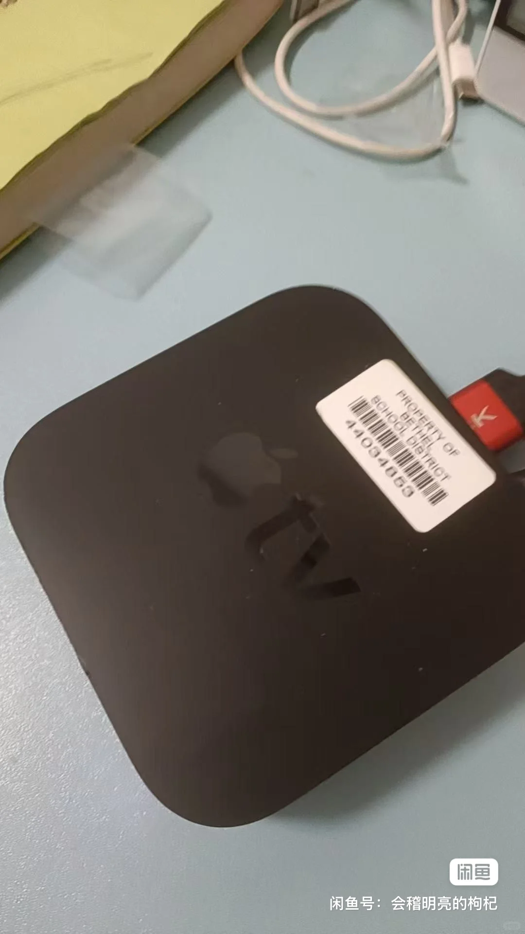 苹果最具性价比的产品