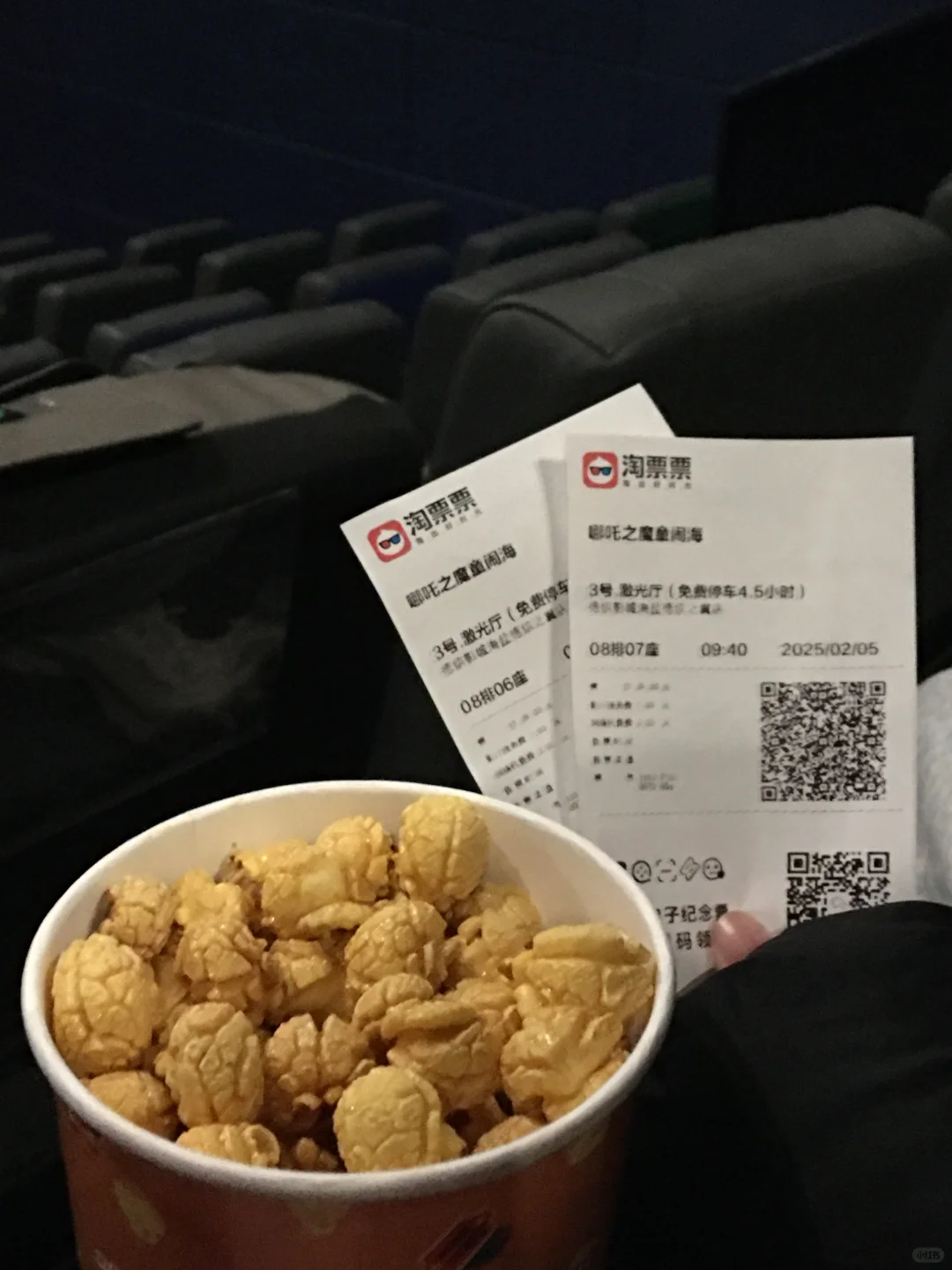 超极好看滴，都给我去看💕