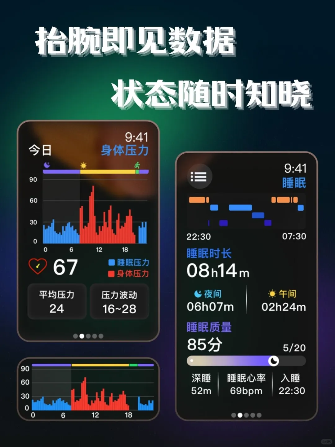 完全免费!Hitee APP store上线在即 !