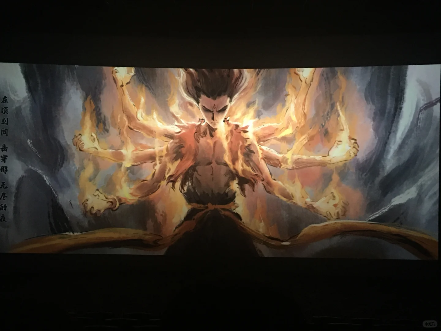 超极好看滴，都给我去看💕