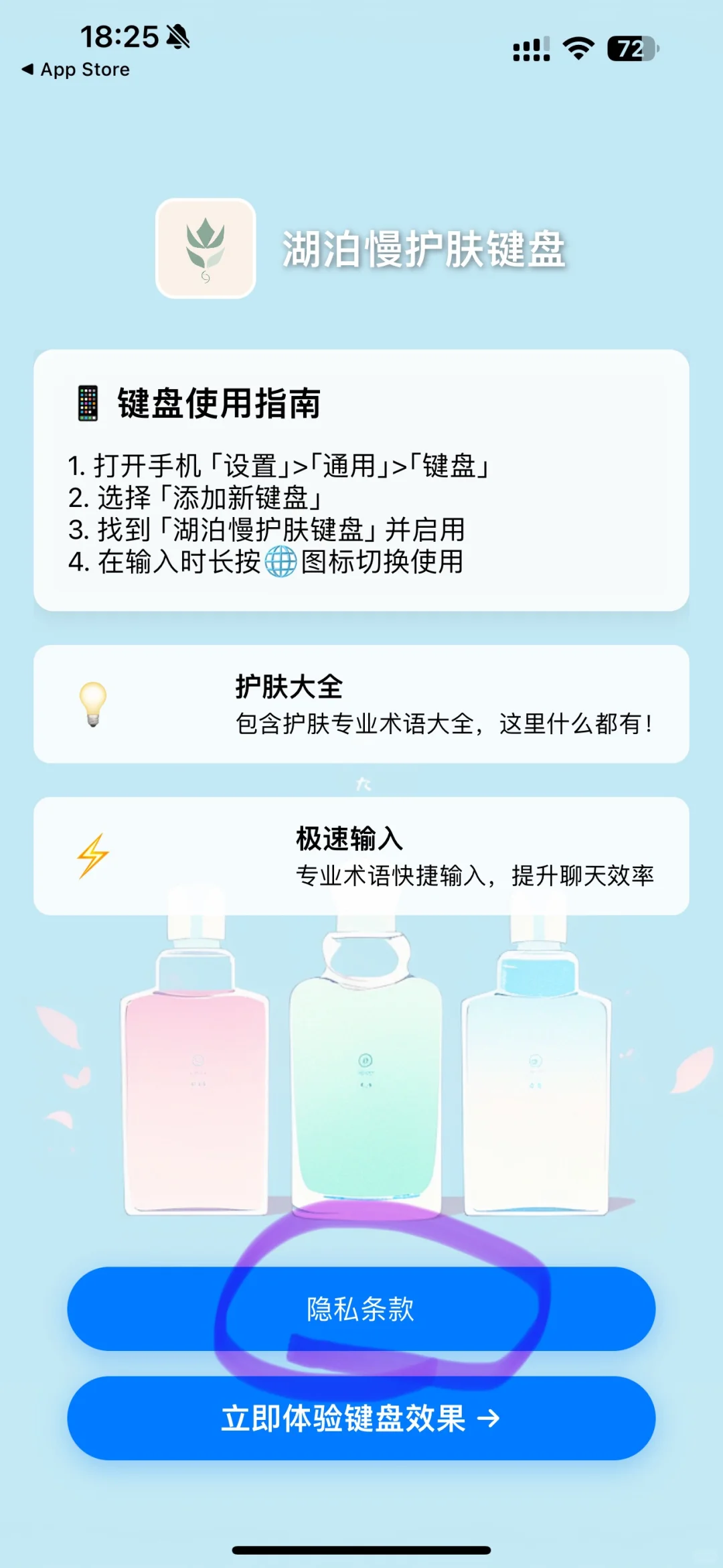 追剧自由啦‼️iOS/安卓/平板最新免费看剧app