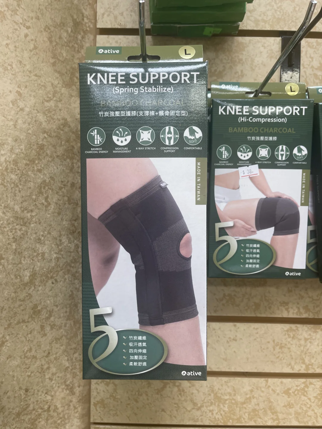 还有人不知道安博电视机盒吗看中文电视神器