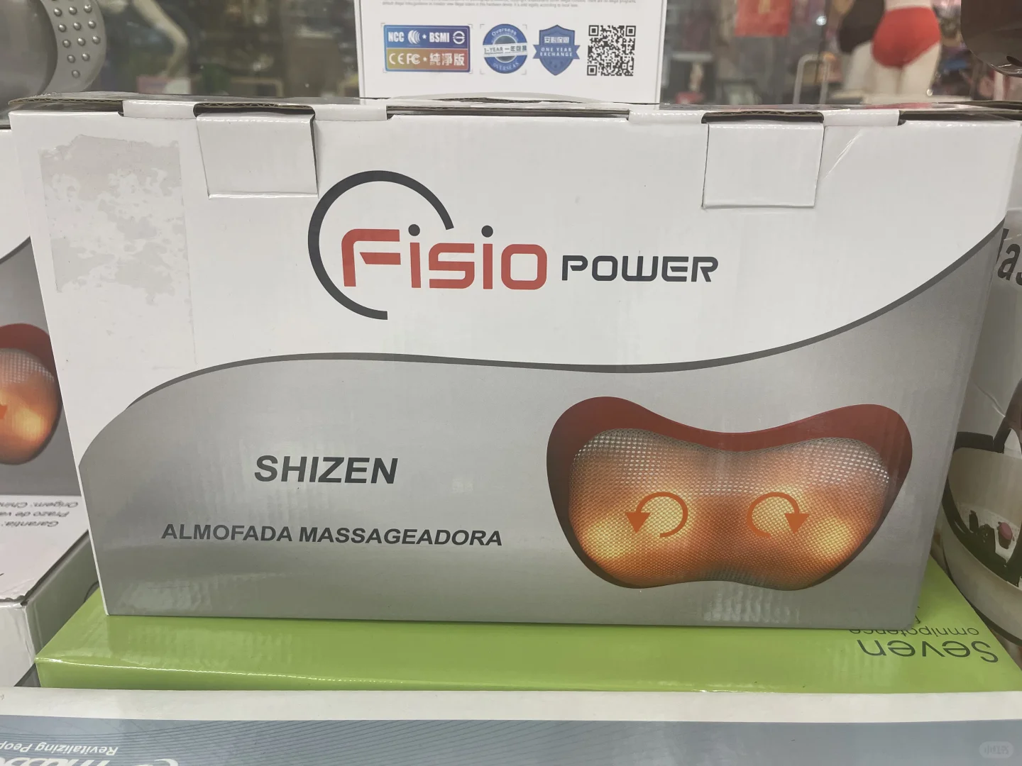 还有人不知道安博电视机盒吗看中文电视神器