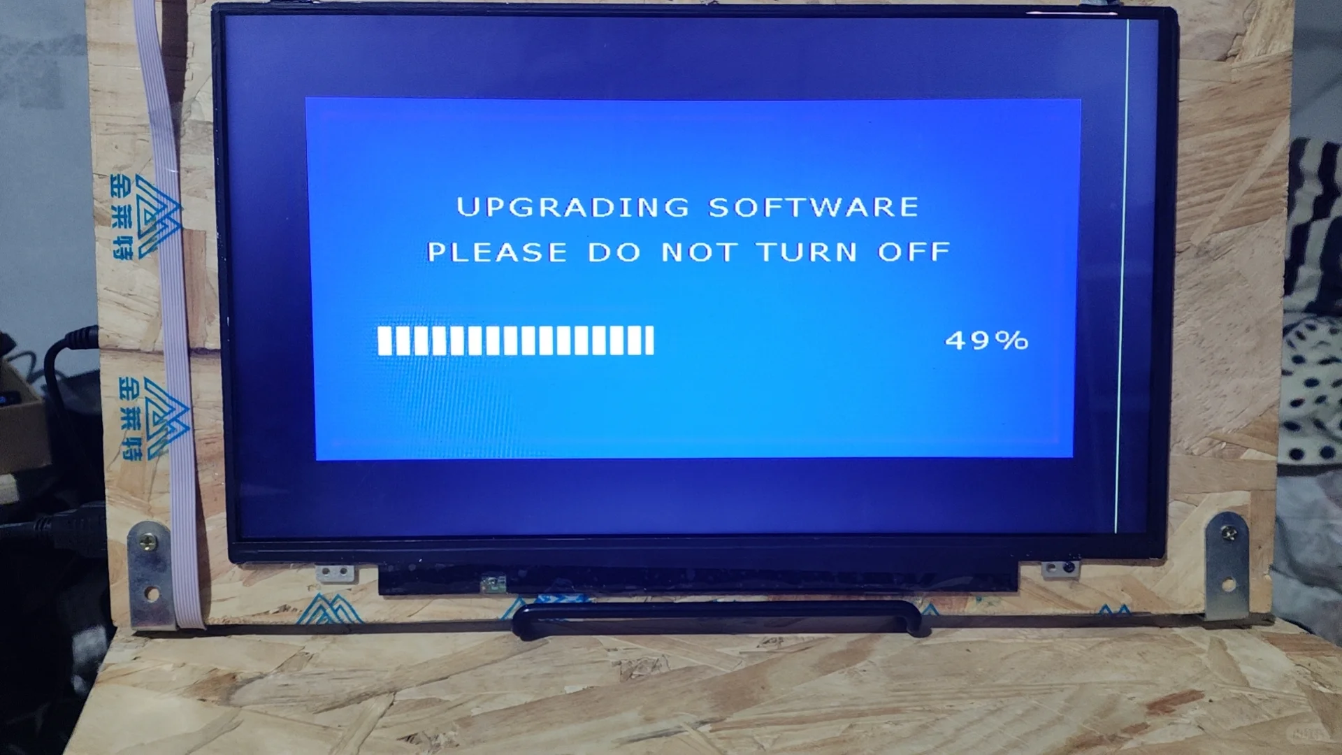 移动电视盒成功刷成当贝桌面/补更教程版