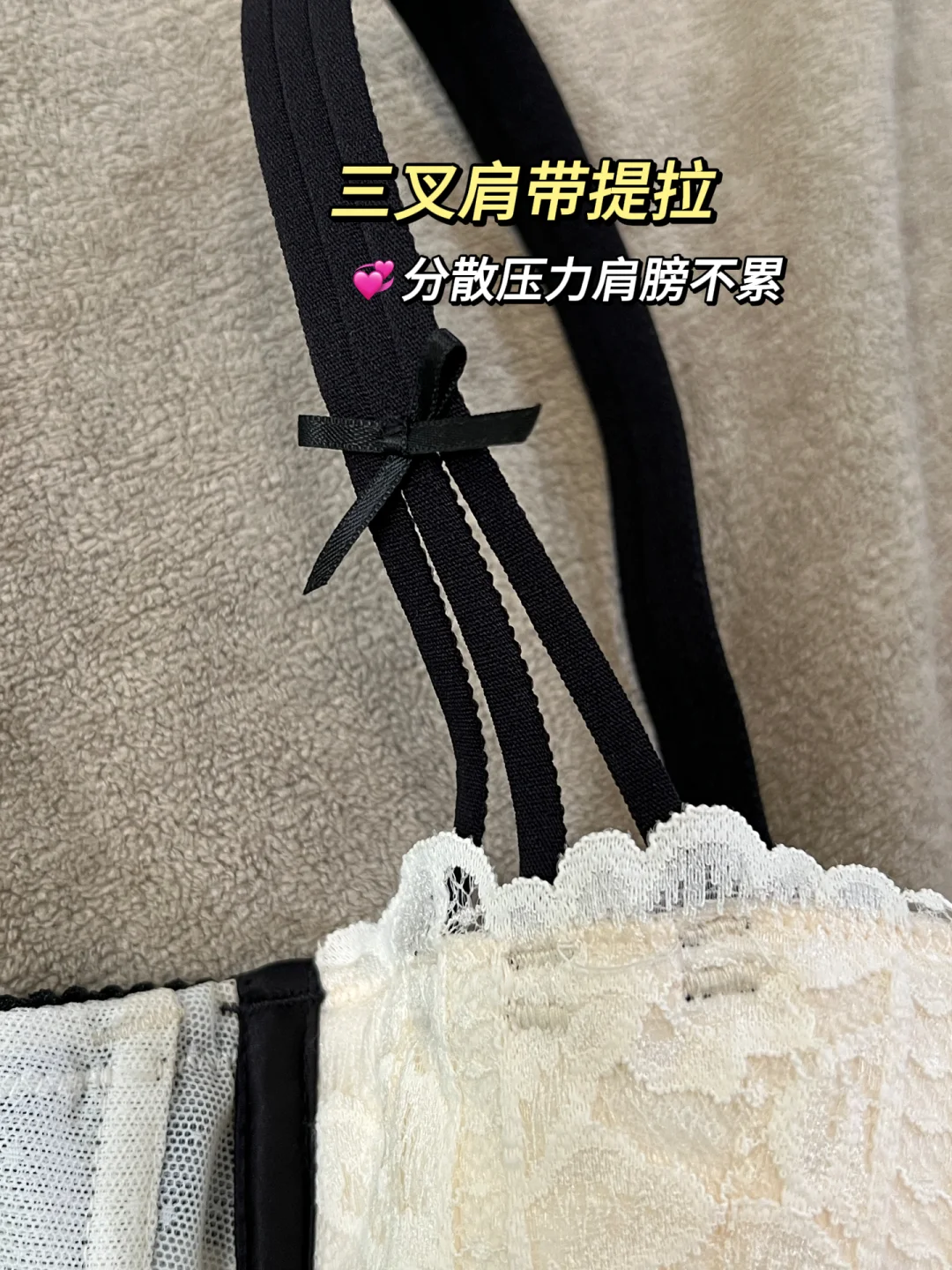 🐰115斤原相机live