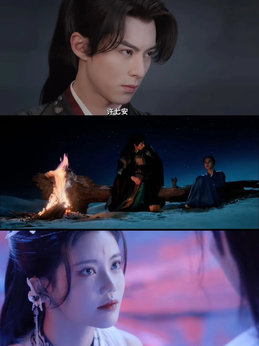 是谁还没拥有这么好用的免费看剧app❗️