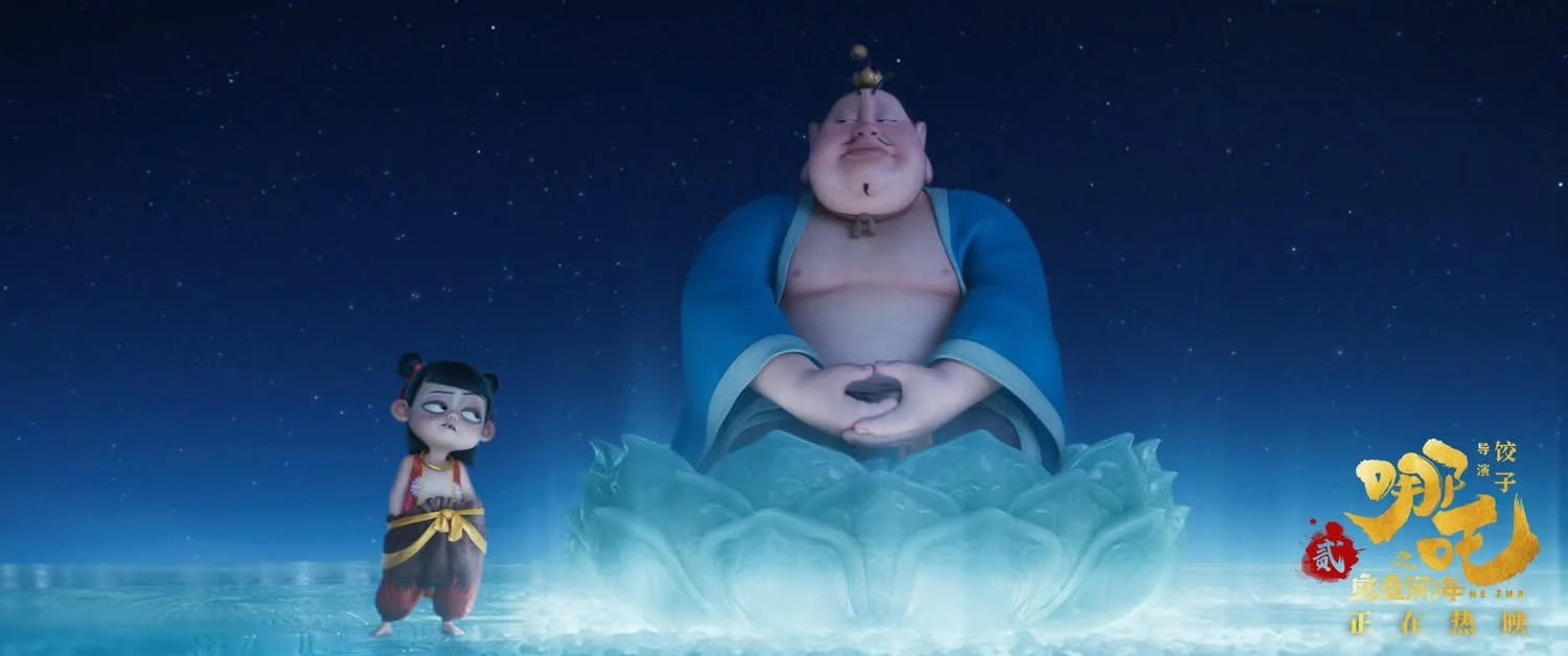 【《哪吒2》电影票房破100亿 凌晨发贺图感谢支