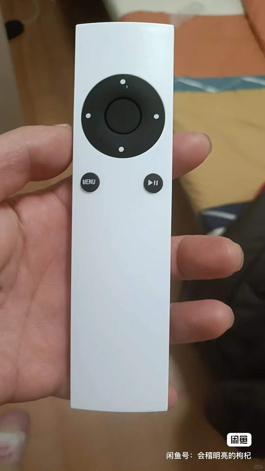 苹果最具性价比的产品