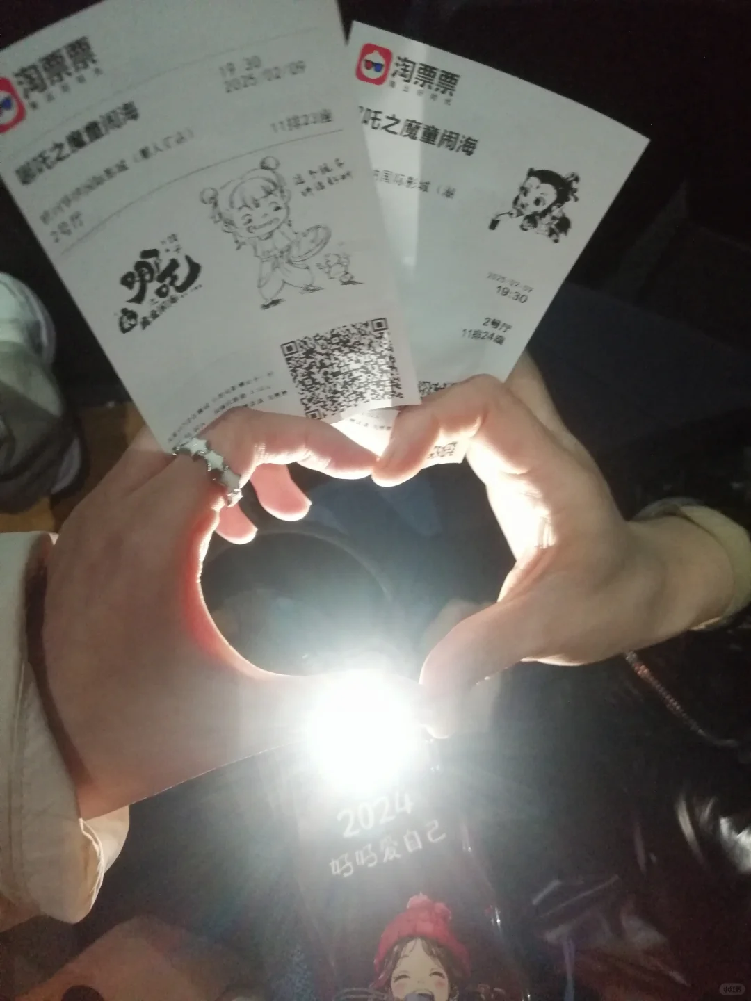 过年推荐几部电影，希望你喜欢