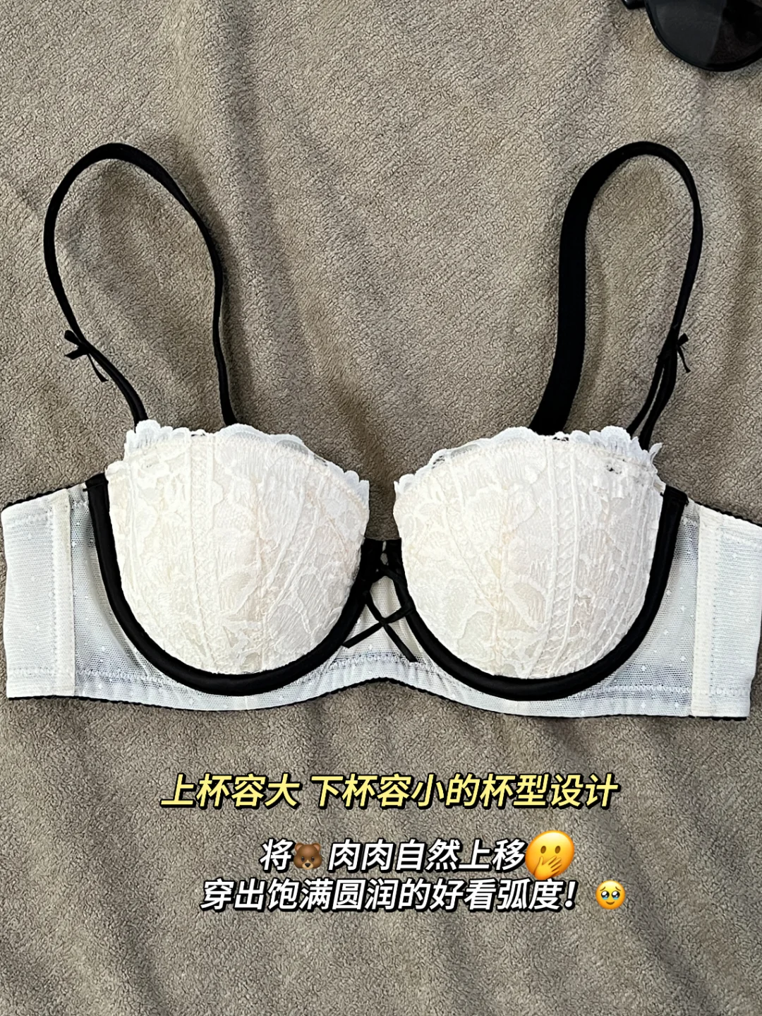 🐰115斤原相机live