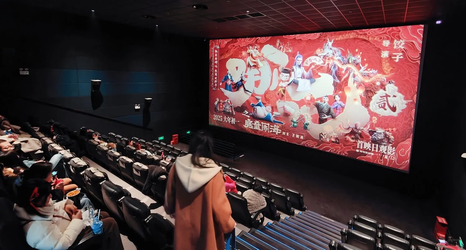 【《哪吒2》电影票房破100亿 凌晨发贺图感谢支