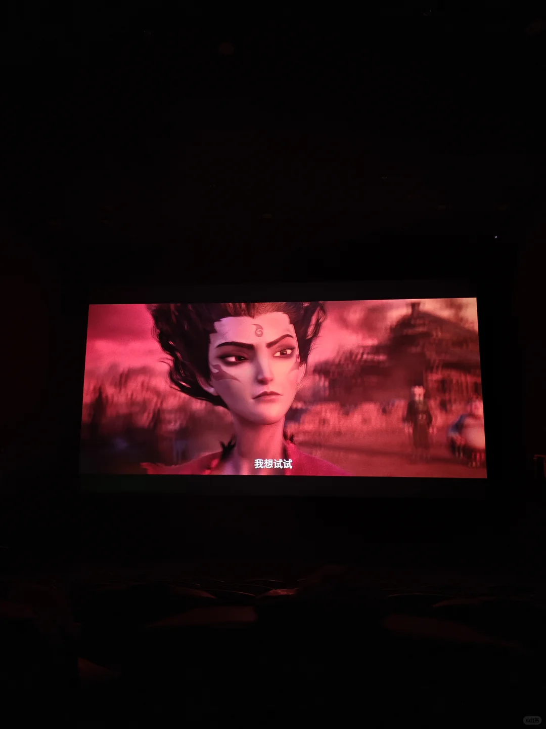 哪吒2观影后，我宣布这是今年最燃国漫！！