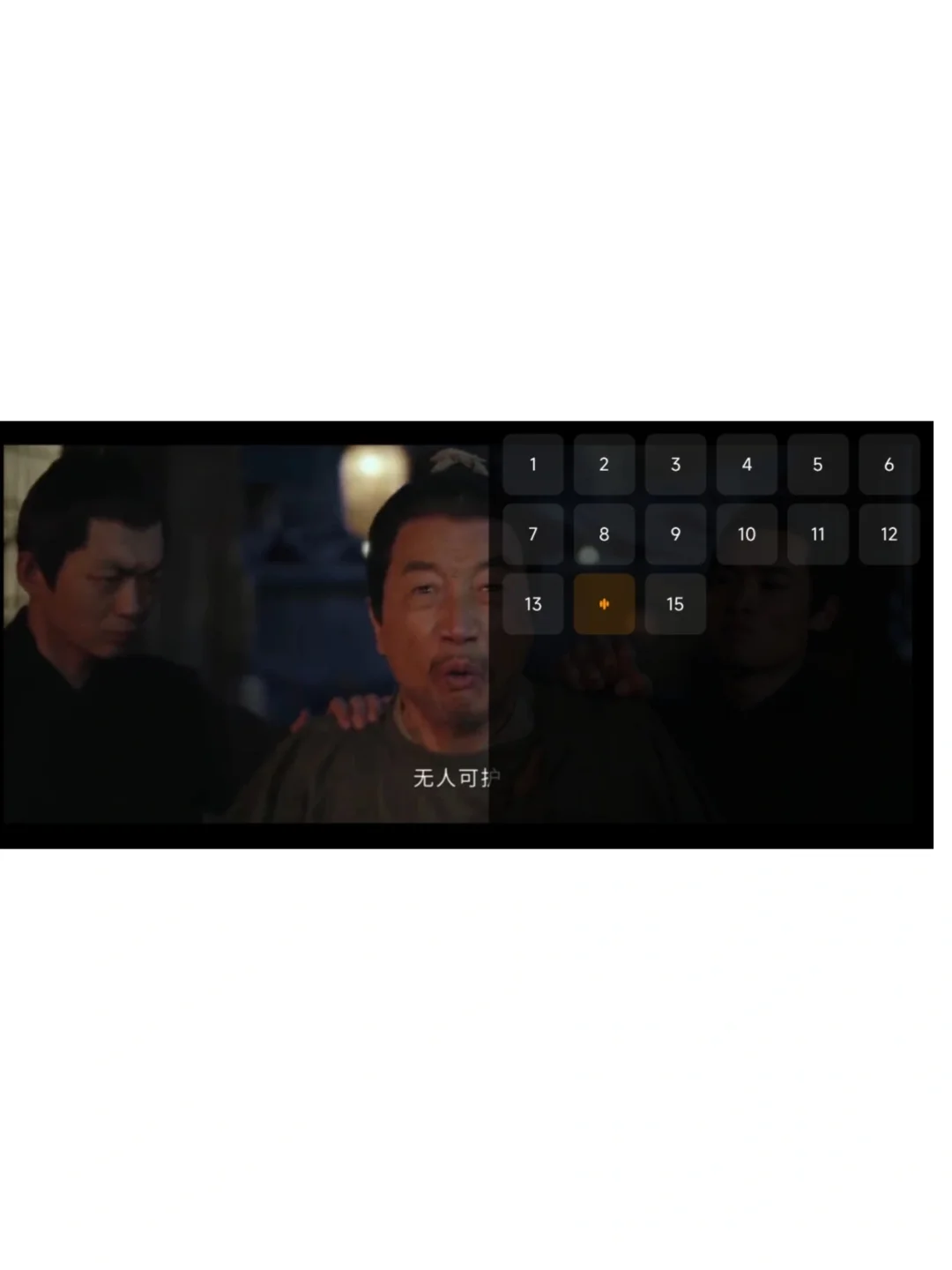 白漂的免费追剧app，真香😍