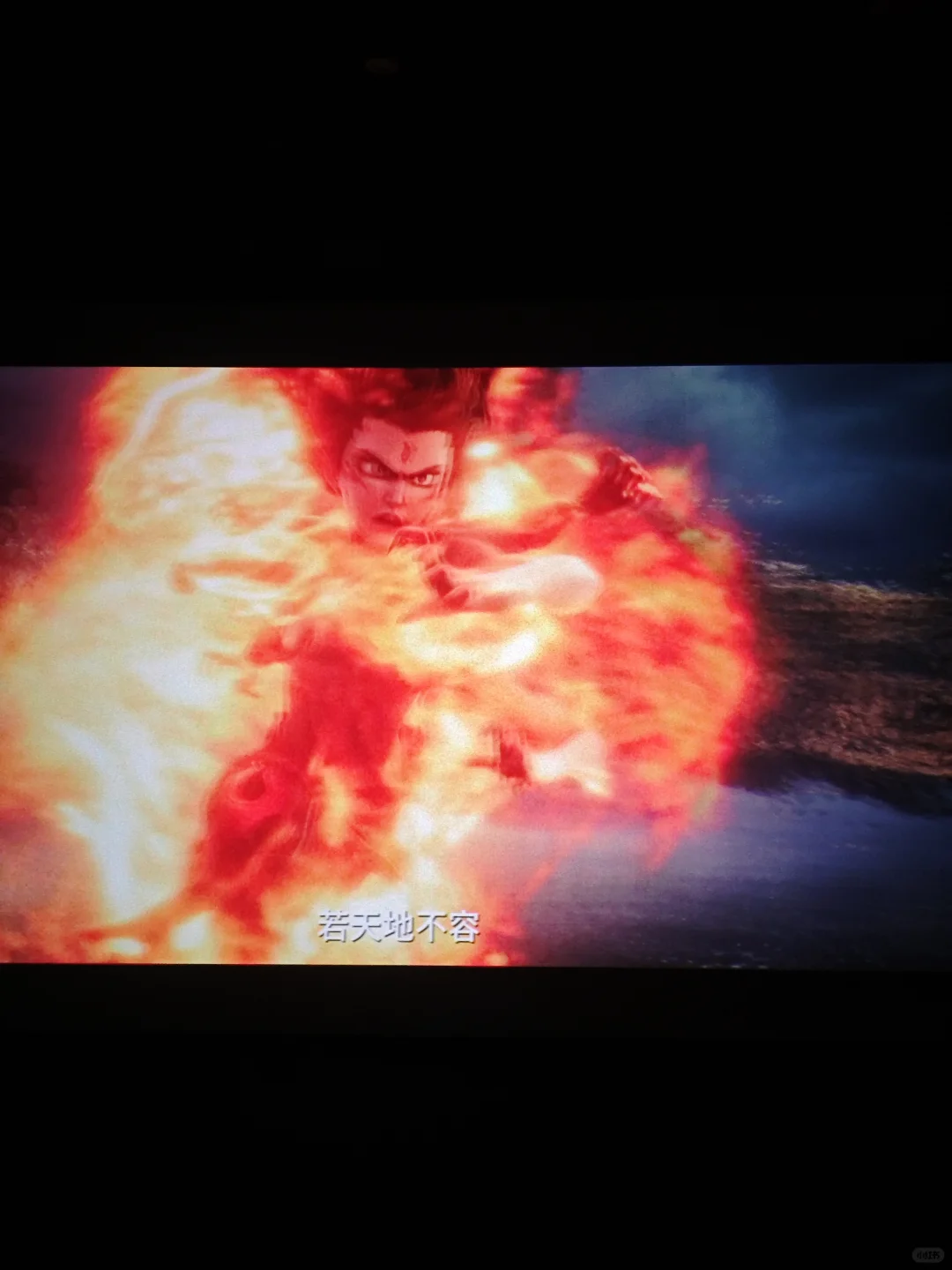 哪吒2观影后，我宣布这是今年最燃国漫！！