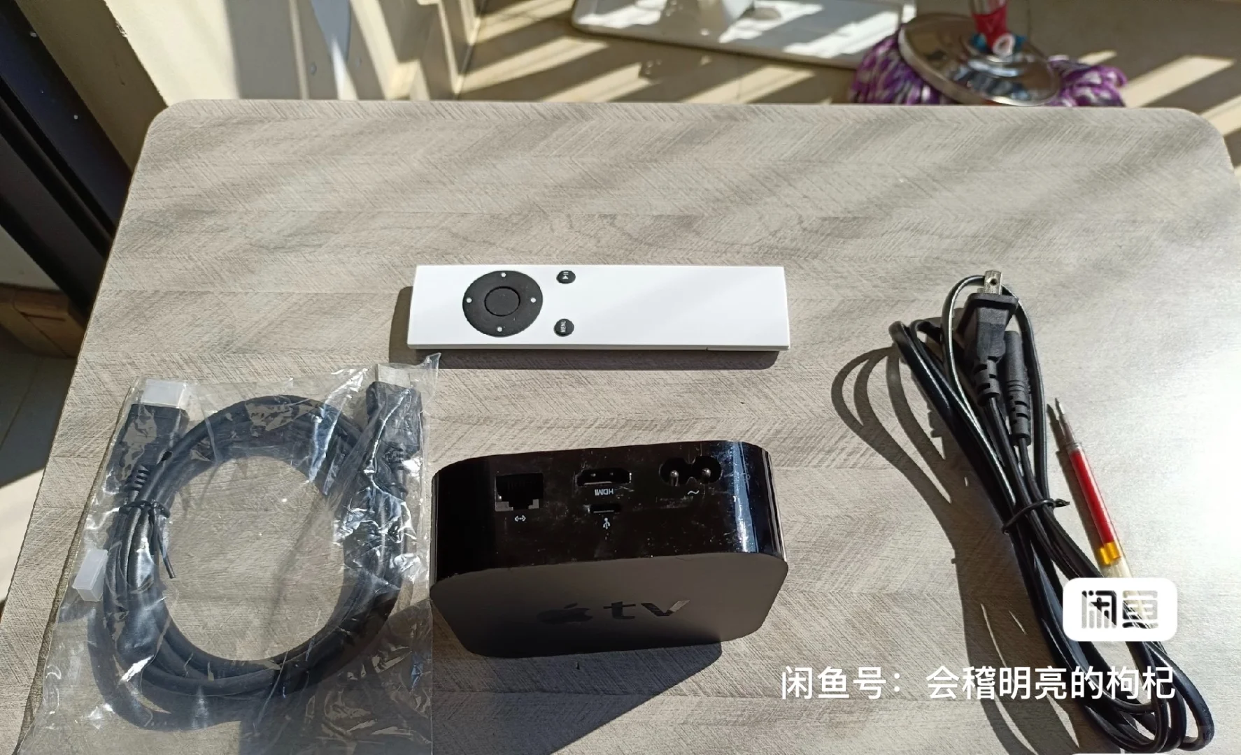 苹果最具性价比的产品