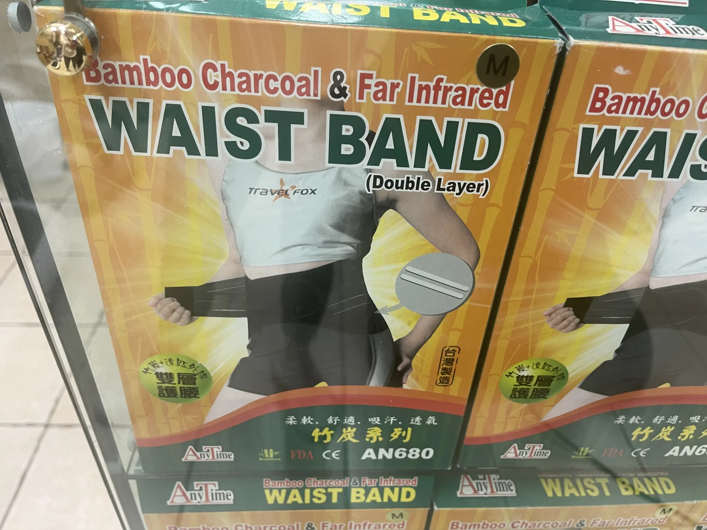 还有人不知道安博电视机盒吗看中文电视神器