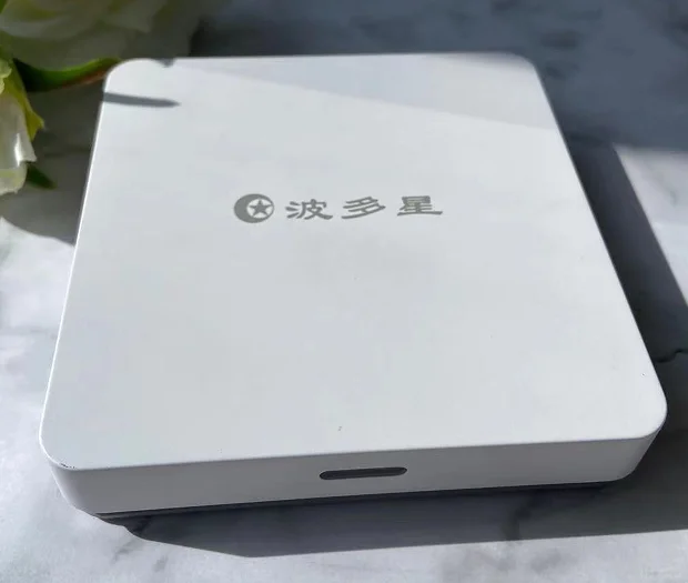 4款电视机顶盒，随时随地享受大片