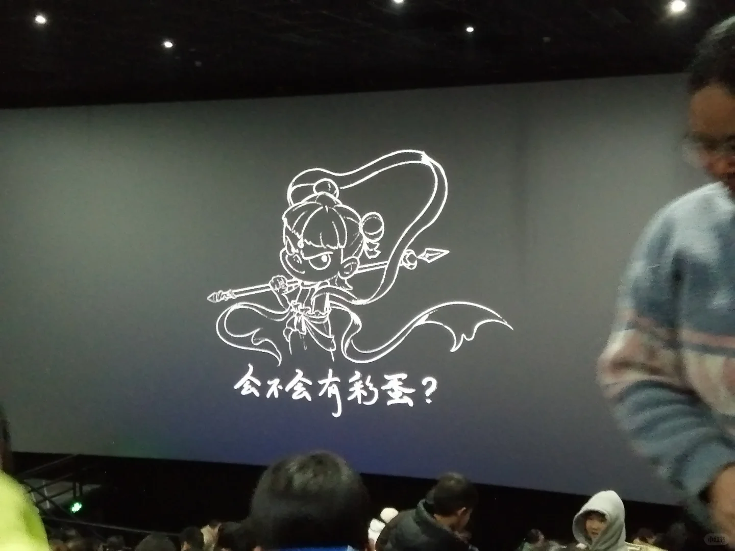 过年推荐几部电影，希望你喜欢