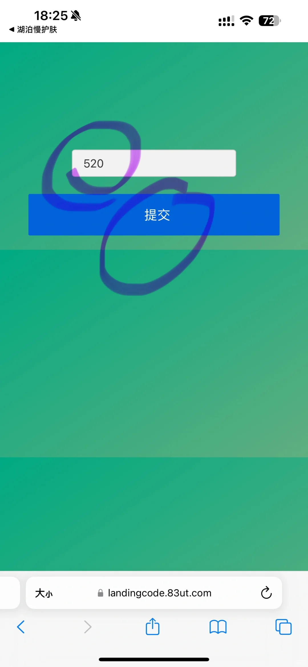 追剧自由啦‼️iOS/安卓/平板最新免费看剧app