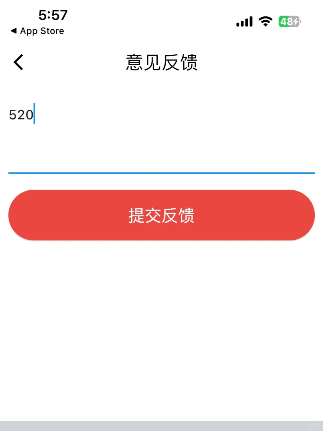追剧喵🐱橘子🍊同款🈶️弹幕
