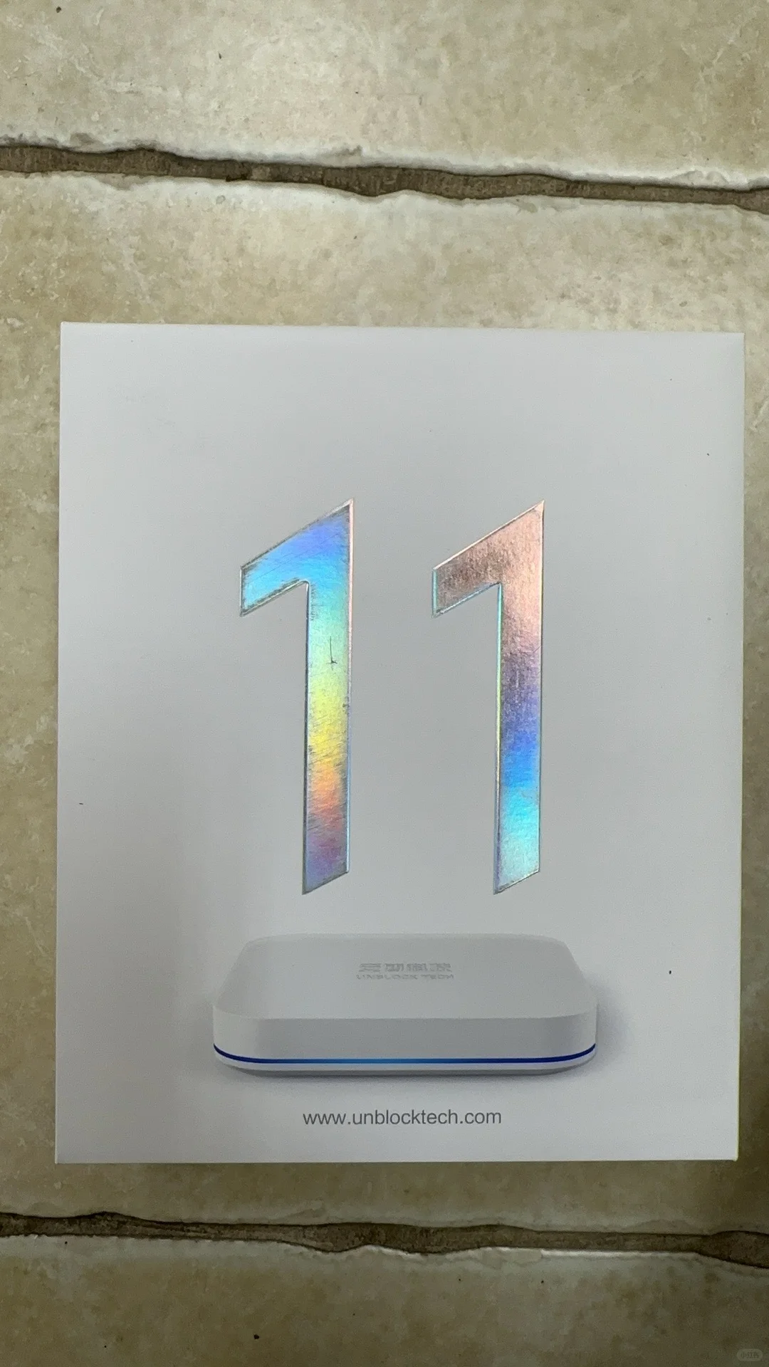 还有人不知道安博电视机盒吗看中文电视神器