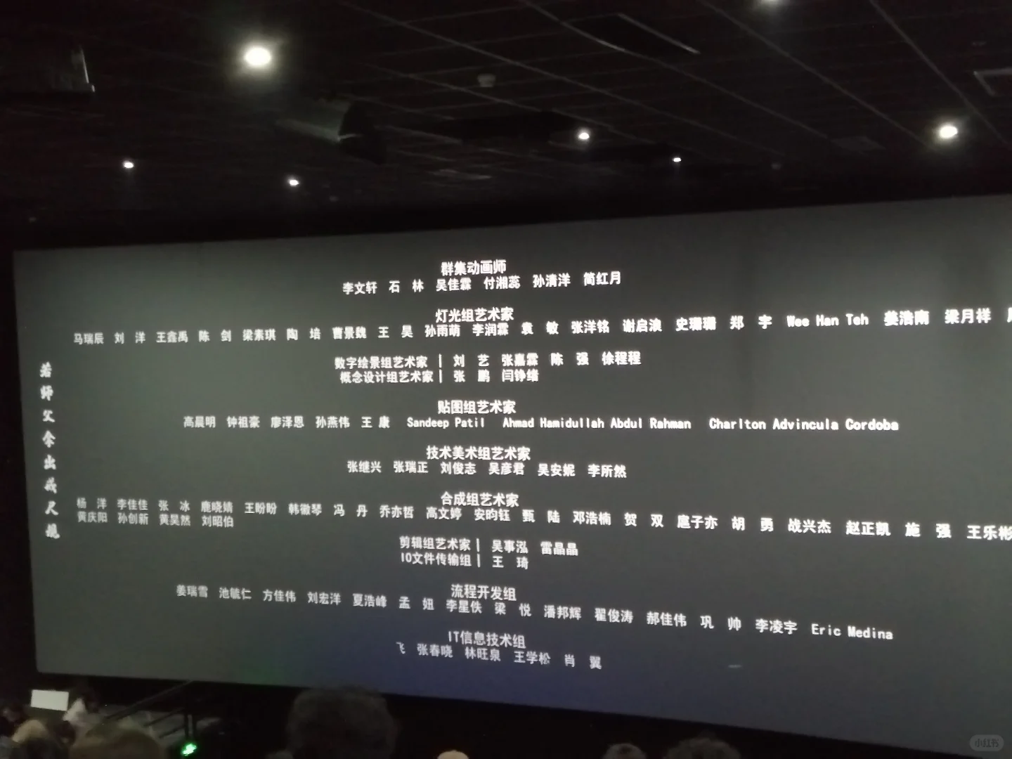 过年推荐几部电影，希望你喜欢