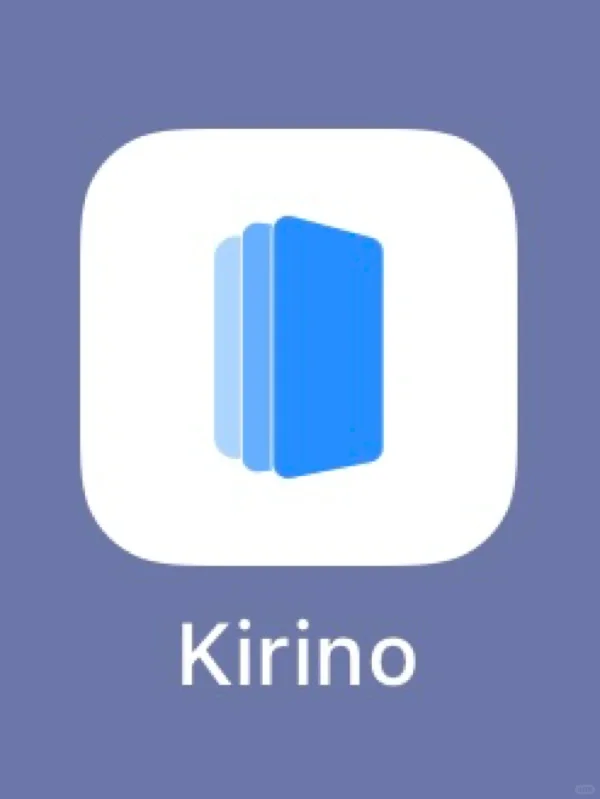 极小众！收集&记录 ｜ Kirino