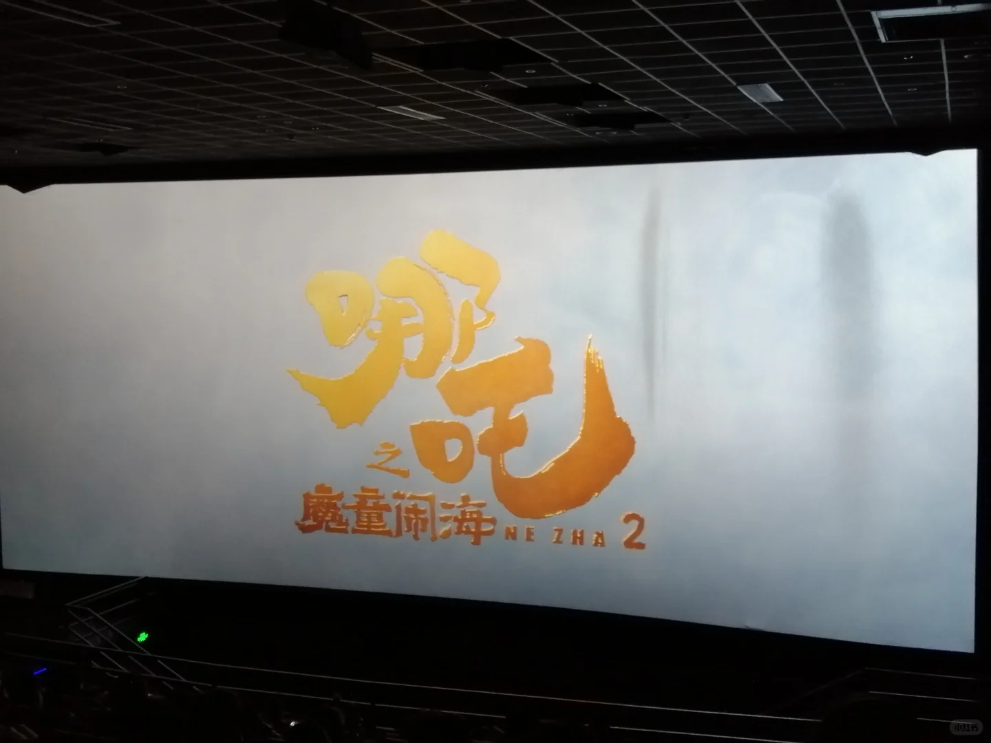 过年推荐几部电影，希望你喜欢