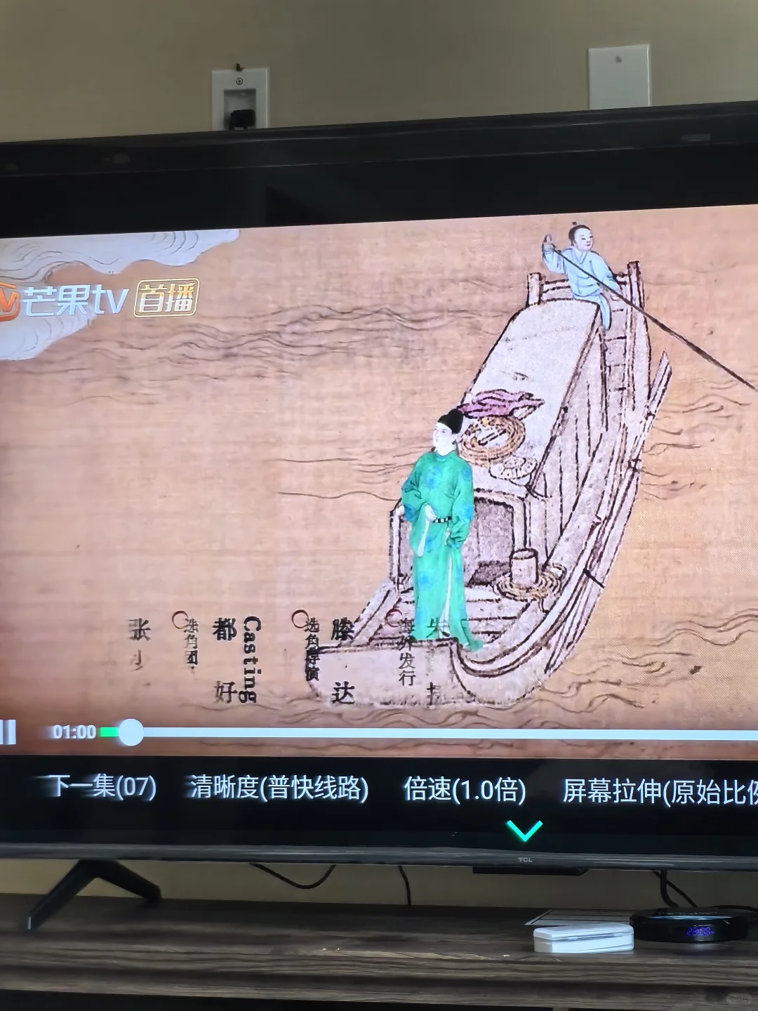 美国电视盒子即插即用