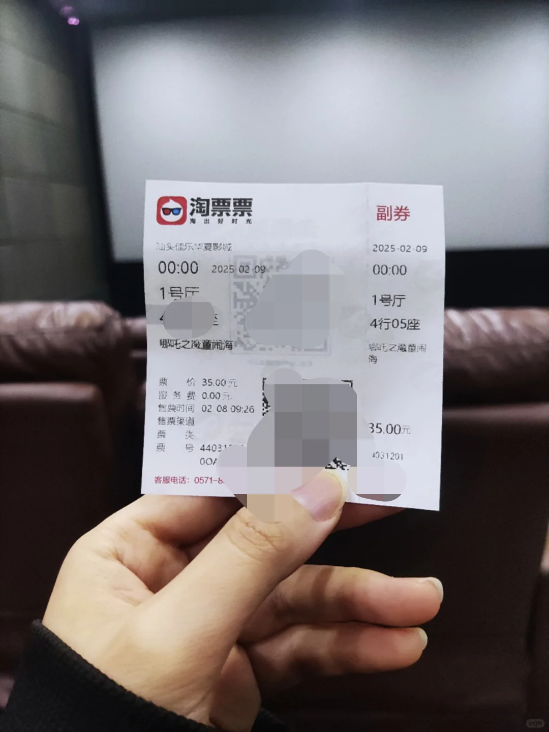 《哪吒2》太好看了！雄狮2好看吗？