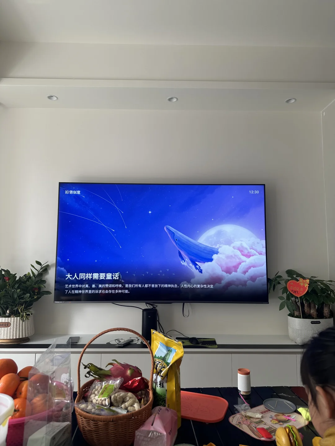 这箱子啥时候能丢啊！