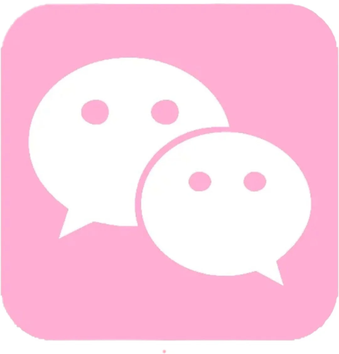 iPhone微信换图标