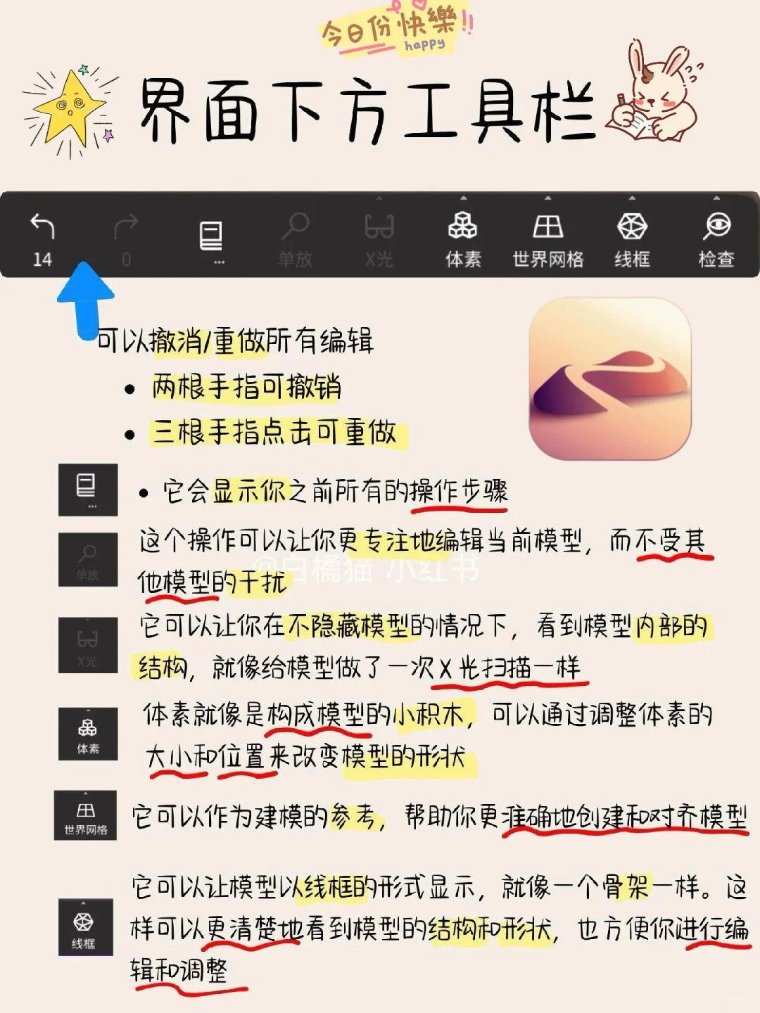 绝绝子❗不看你会后悔没有白嫖成功nomad