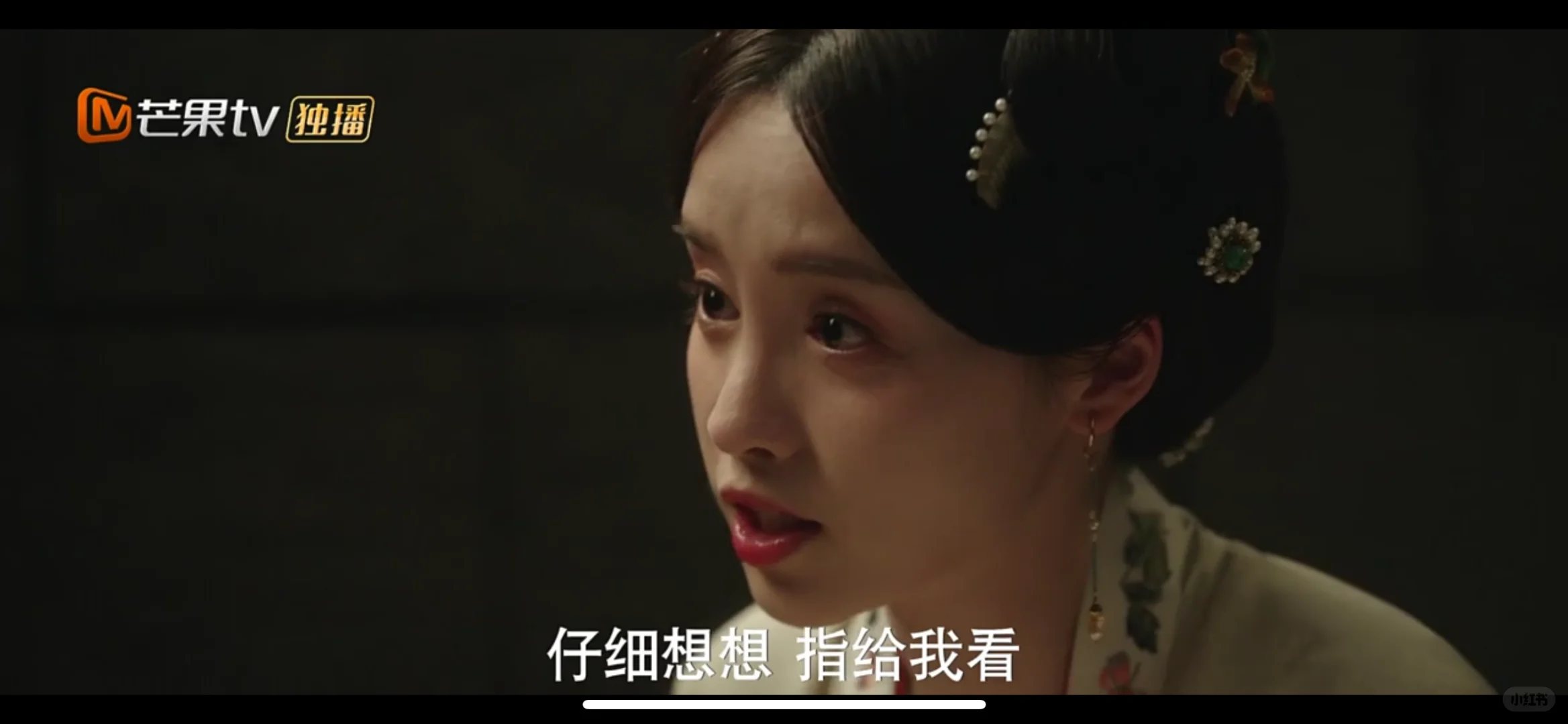 热播剧又上新啦🎉🎉做第一波追剧人