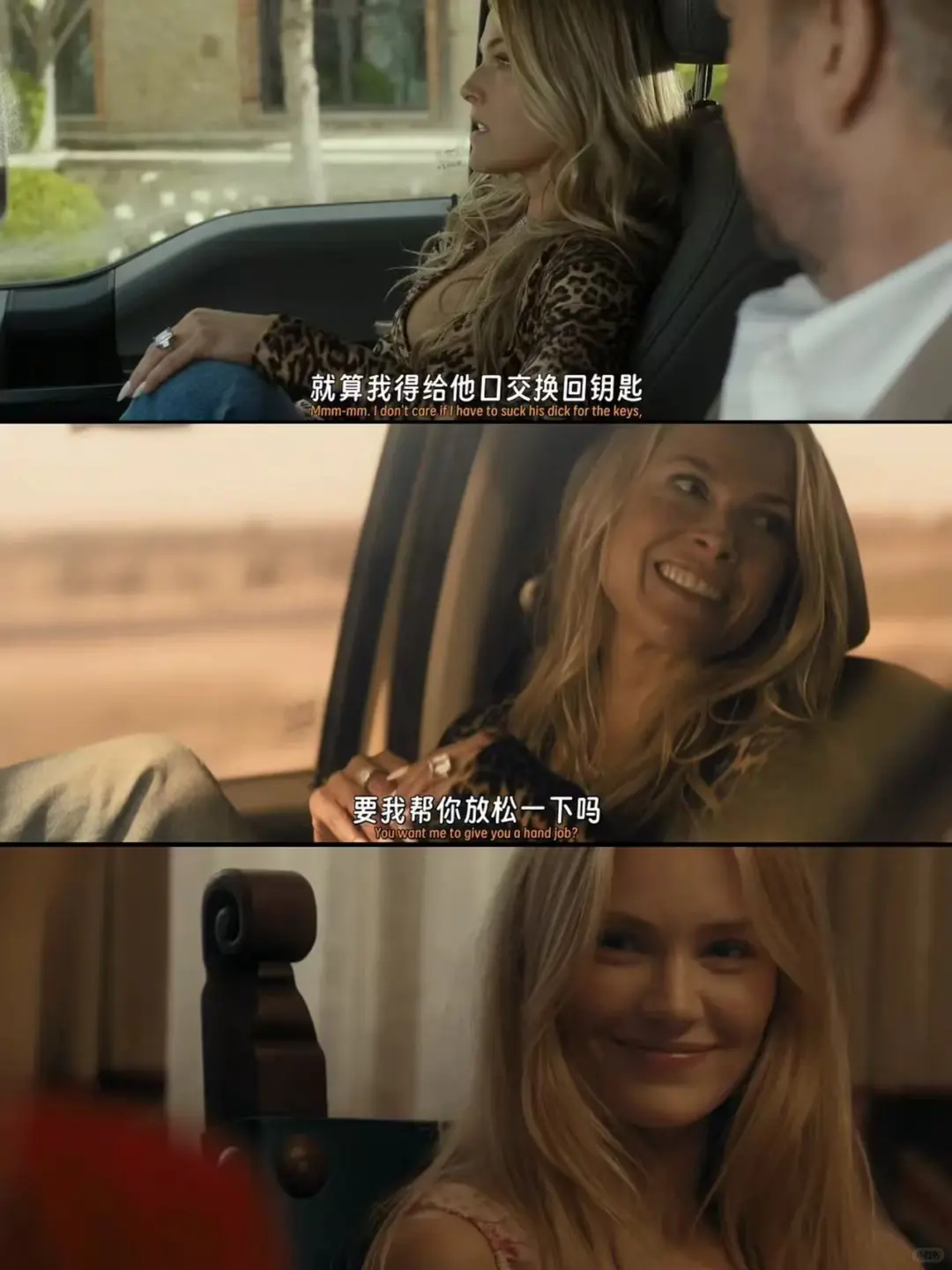 这部美剧尺度太炸裂，不愧是硬核美剧❗️