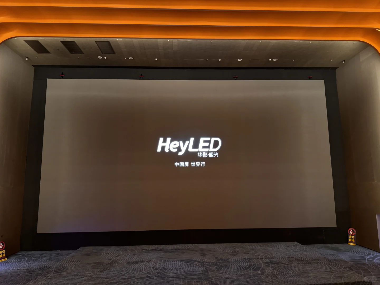 哪吒2不火，天理难容