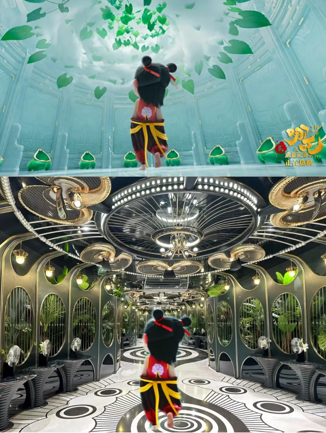 小哪吒太可爱了🥰终于看完电影了。