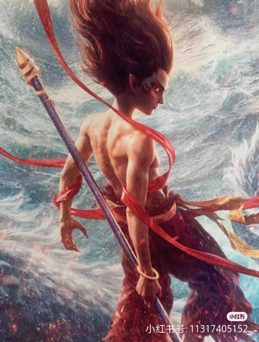 “因为我们都太年轻，不知天高地厚”