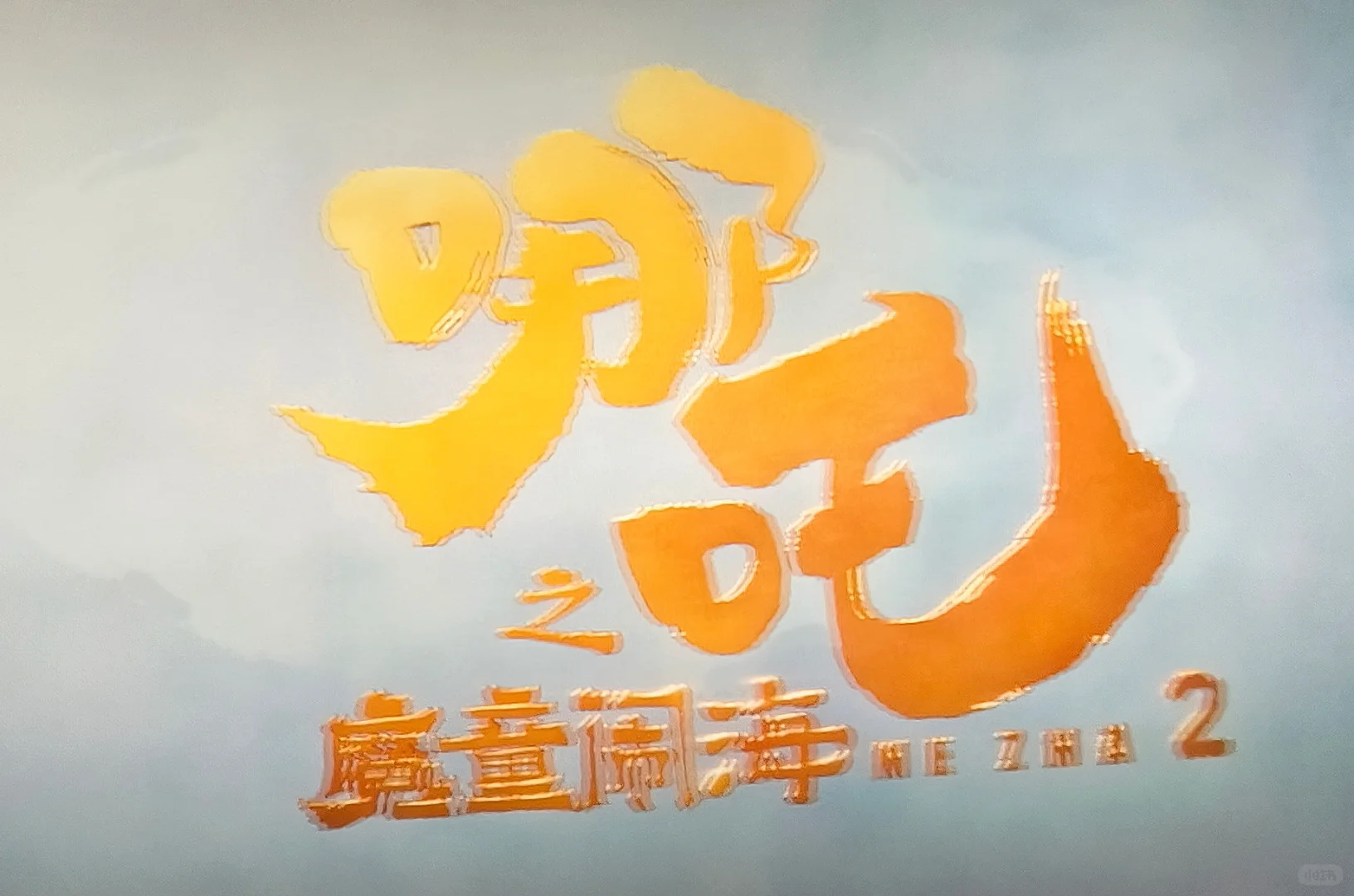 超级震撼!看哭了!