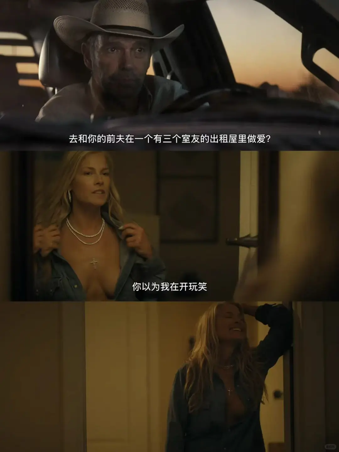 这部美剧尺度太炸裂，不愧是硬核美剧❗️