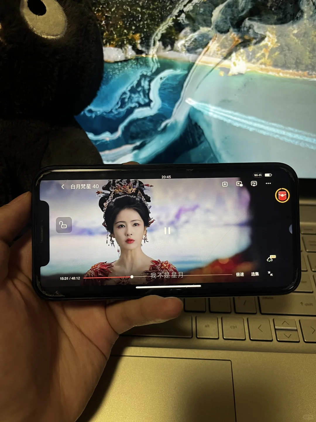 宝藏APP 追剧党福利！