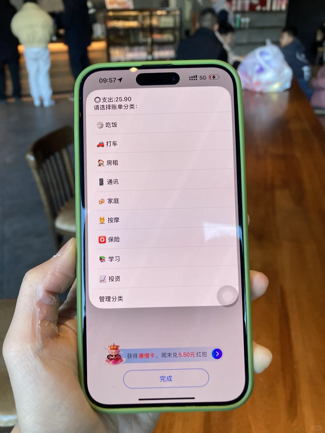 姐妹们用iPhone思路要打开！