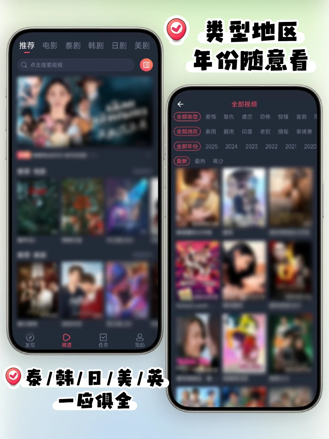 强烈推荐‼️海外剧集不要米💰爽看