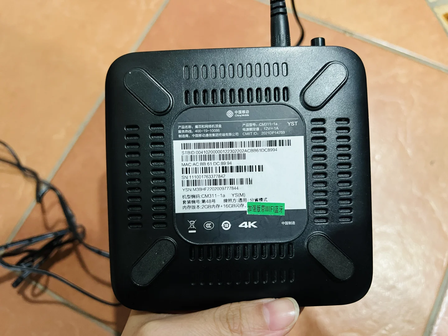 ➗闲置4K电视盒子，拯救老电视。